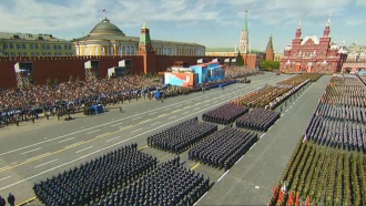    :   .  70-        16  ,    194    .    143     ,  -    .    .Ru      .   ,   ,  ,  , ..Ru: , ,   