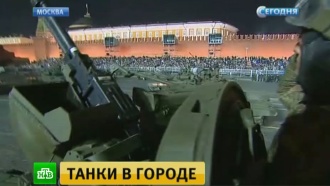    17       .             .  ,  ,  ,  , ..Ru: , ,   