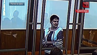        .  ,       ,            .   , , , , ..Ru: , ,   