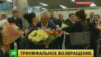             . ,            ,   ., , ..Ru: , ,   