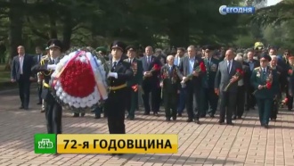   72-    .          .  , , ,  ,   ..Ru: , ,   