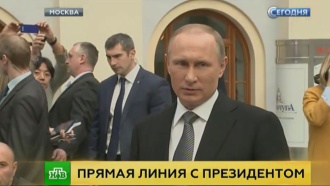  ,      .              .,  ,  , , ..Ru: , ,   