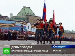         . 67     9         .      ,    ,            .,  ,  , , ,  , ..Ru: , ,   