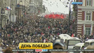           .     ,           .   ,           ,    ,  ,  . , , , ,   ..Ru: , ,   