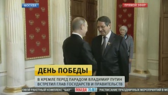            . ,  70- ,      30 ,     .           .           . , , , ,   ..Ru: , ,   