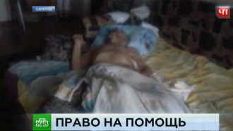         .         ,   .   ,       .     ,        .            ., , ,  ..Ru: , ,   