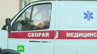      20 .       ,        20    ., , , ..Ru: , ,   
