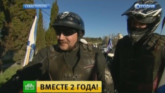         .             ,      . 16  2014            ., ,   ..Ru: , ,   