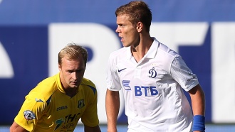    2-   -    .        ,           ., ,  ,  , ..Ru: , ,   