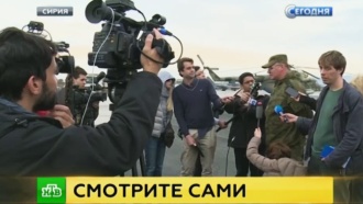     -    .      ,    ,   ,    .       .   ,    , ,  , ..Ru: , ,   
