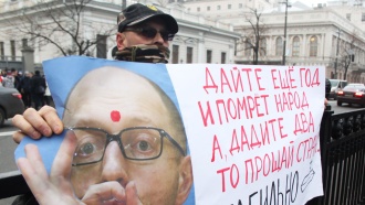  :         .       ,   ,    . , , ..Ru: , ,   