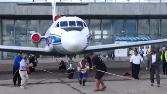      17- : .     20 ,       .,  , ..Ru: , ,   