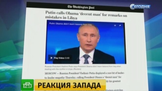         .          ,    .          ,          .,   , , , , ..Ru: , ,   