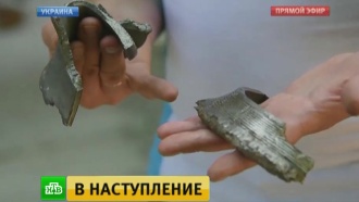 :       .            .     ,          ,  .,  , , ,    ..Ru: , ,   