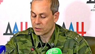 :         .             ,   .,  , ,    ..Ru: , ,   