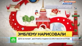        -2018.     ,    .-, , ..Ru: , ,   