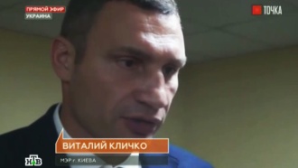  :       .   ,       ,       ,        .,  , ..Ru: , ,   
