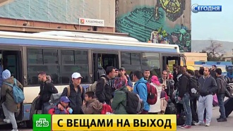       .      .        ,   .    200 .,  , , , ..Ru: , ,   
