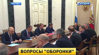          .     ,    ,        -   ., , , , ..Ru: , ,   