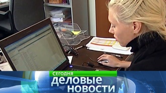  .  , 7 , 19:00.         ,     ,      ., , , ,  , , , , ..Ru: , ,   