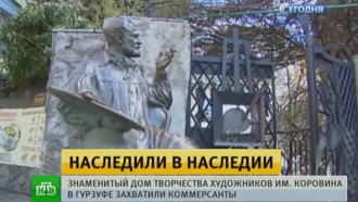       .            ,         . ,    XX   ,    .         ,  .,   , ..Ru: , ,   