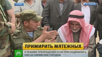      60  .              .             .         .        .   60.   ,    ,  , , ..Ru: , ,   