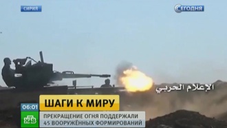        .          .       45  ., ,    , ..Ru: , ,   
