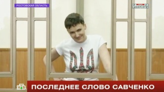       .       .               .,  , ,    , ..Ru: , ,   