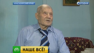      .      .       350 .   ,  ,    .        91-  .  ,  ,   ..Ru: , ,   