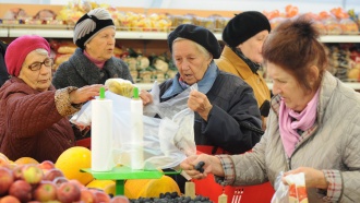          .  ,      ,      ,    .-,  , , ..Ru: , ,   