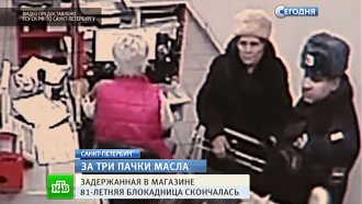   ,   : .     ,      ,   :              ., -, , , ,   ,  ..Ru: , ,   