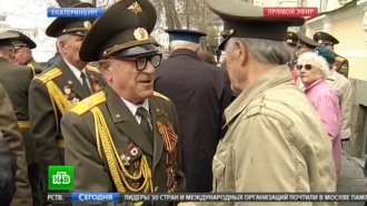   70-        -̻.        .          ,      .,  , , ,   ..Ru: , ,   
