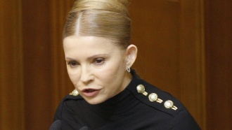 :        .  ,        ,        ., ,    , ,   ..Ru: , ,   