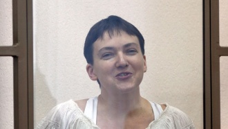       .              ,      .   , ,   , ..Ru: , ,   