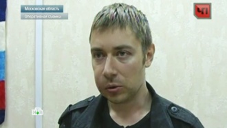      11  .            11    ., , , , ..Ru: , ,   