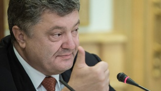          NYT.-   ,        The New York Times., , ..Ru: , ,   