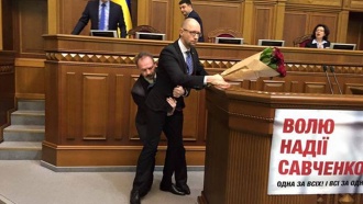  :        .     .      ,        .  -     .,   , , , , ..Ru: , ,   