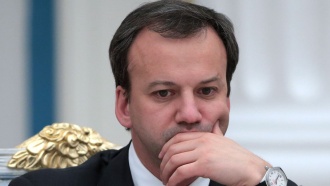        $2040  .        20  40   .    -   , ,      ., ..Ru: , ,   
