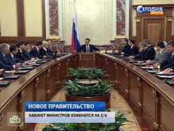       .         ., ,   ,  ,  , ..Ru: , ,   