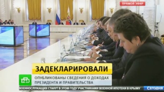           .  ,      ,   , -   ,    , ,  ., ,  ,  , ..Ru: , ,   