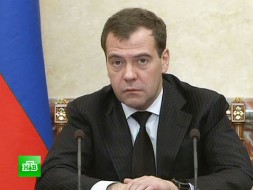        . ,     ,     ,         ., ,  , ..Ru: , ,   