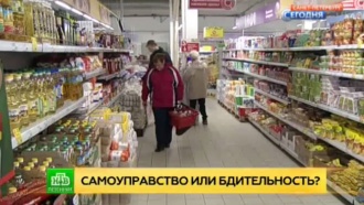    :       .            .-,  ,   , , ..Ru: , ,   