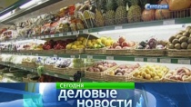 Россия готовится запретить ввоз турецких баклажанов Россия готовится запретить ввоз турецких баклажанов