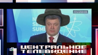        .                 ., , ,   ..Ru: , ,   