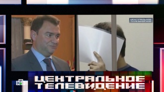         .       ,       ,      .,  , ..Ru: , ,   