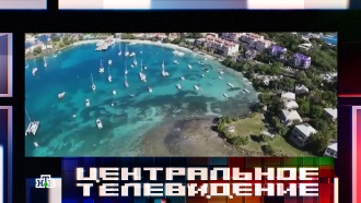         .  ,  -         .     ?    ,     ,   ?        ?, , , ,   ..Ru: , ,   