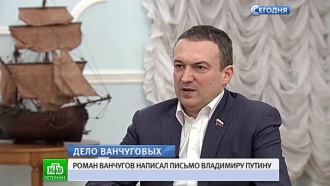   :      .   ,   ,   ,       ,    .-, , , , , ..Ru: , ,   