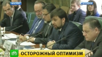      .       -   .     ,    ,       ., , , , ,   ..Ru: , ,   