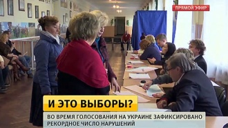   :      .     ,     .  ,     ,   47% .      ., , , ..Ru: , ,   