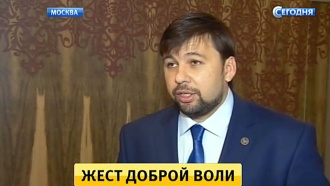   :       .               - .           .        ., , , ..Ru: , ,   